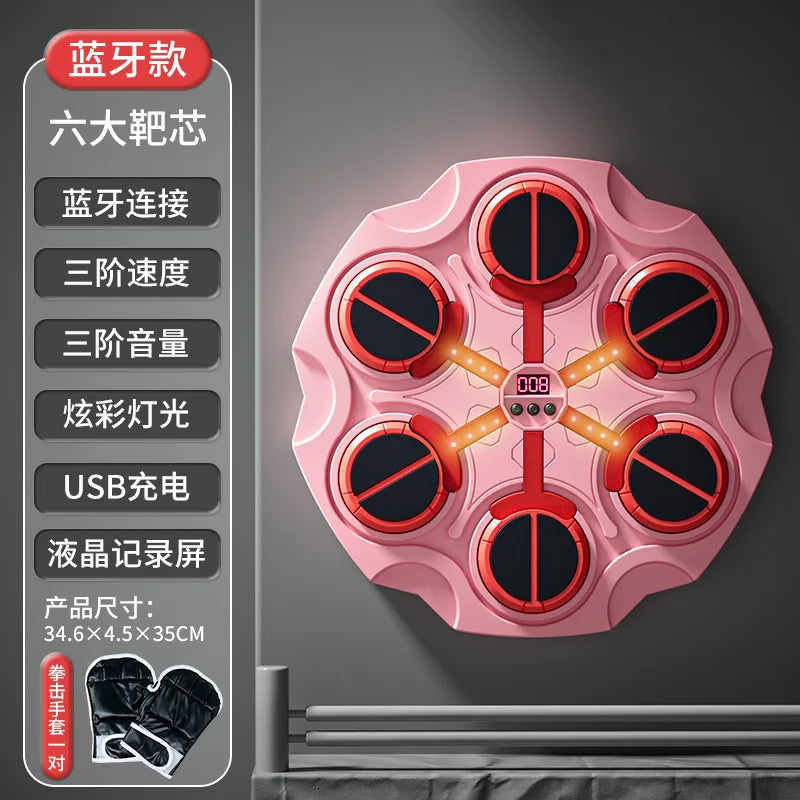 Smart Bluetooth Music Boxing Trainer - Decompression and Fitness Wall Target for Home Use