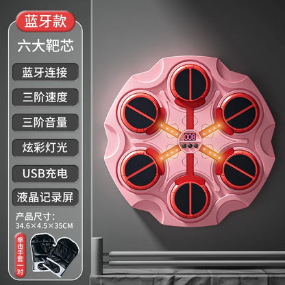 Smart Bluetooth Music Boxing Trainer - Decompression and Fitness Wall Target for Home Use